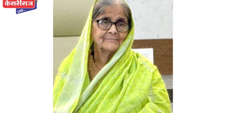 स्व. नर्मदाबाई पाटील यांच्या स्मृतिप्रित्यर्थ सर्वपक्षीय शोकसभा, कीर्तनाचे आयोजन