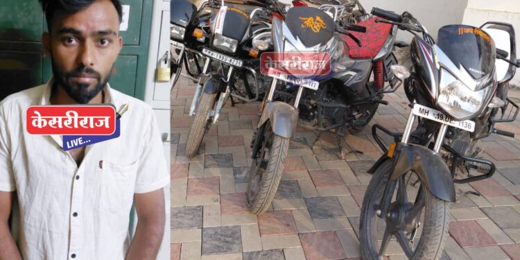 जळगाव शहरातून दुचाकी चोरणाऱ्या तरुणाला अटक, ४ वाहने जप्त