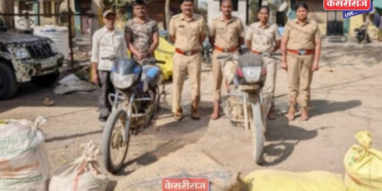 तस्करांकडून १६५ किलो अवैध डिंकासह  ७३ हजारांचा मुद्देमाल जप्त