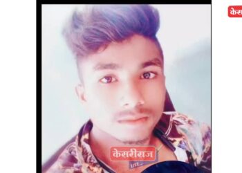 तरुणाने घेतले विषारी औषध, उपचारादरम्यान मृत्यू !