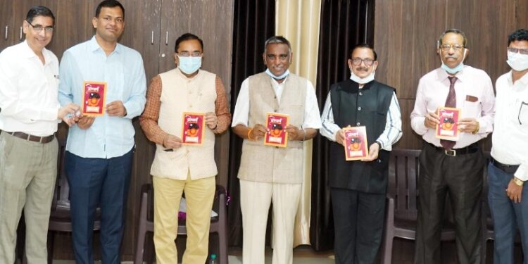 प्रेमवाणी पुस्तक समाजाला सकारात्मक ऊर्जा देणारे