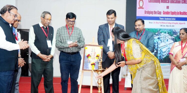 आरोग्यसेवेत लिंग समानता: अंतर भरून काढण्यावर सीएमई कार्यशाळा उत्साहात