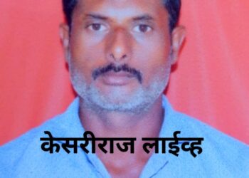 तरुणाचा मृतदेह आढळला, नातेवाईकांचा घातपाताचा संशय