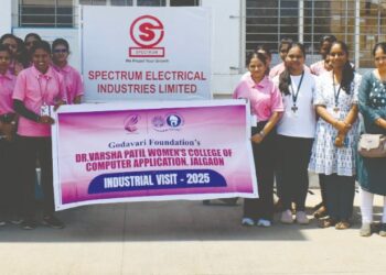 डॉ. वर्षा पाटील वुमन्स कॉलेज ऑफ कॉम्प्युटर एप्लीकेशन महाविद्यालयाचा अभ्यासदौरा