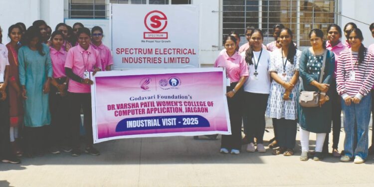 डॉ. वर्षा पाटील वुमन्स कॉलेज ऑफ कॉम्प्युटर एप्लीकेशन महाविद्यालयाचा अभ्यासदौरा