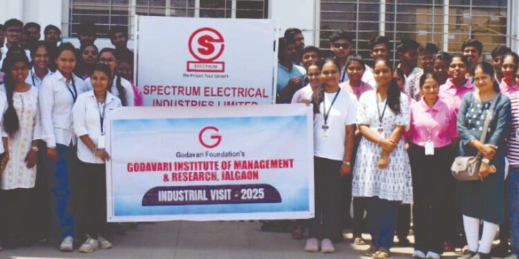 गोदावरी आय एम आर महाविद्यालय स्पेक्ट्रम कंपनीस भेट