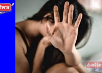 नोकरीचे आमिष देऊन मेघालयच्या तरुणीवर अत्याचार