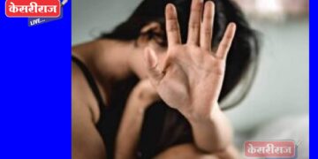 नोकरीचे आमिष देऊन मेघालयच्या तरुणीवर अत्याचार