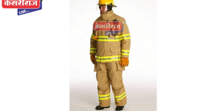 अग्निशमन विभागाला सुविधा : जिल्ह्यात ९६ फायर सूटचे वाटप