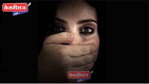 नात्याला काळीमा : सासऱ्याने केला सुनेवर जबरी अत्याचार