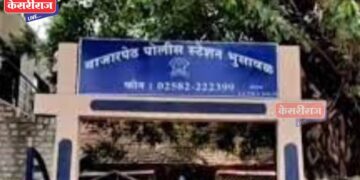 गावठी पिस्तूल, जिवंत काडतूस बाळगणाऱ्या तरुणावर कारवाई