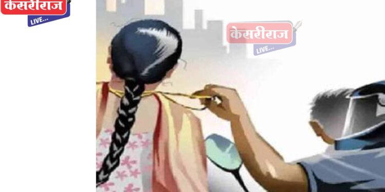 बसमध्ये चढतांना महिलेच्या गळ्यातील सोन्याची चेन लांबवली