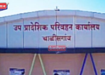 चाळीसगावच्या आरटीओ कार्यालयाला वर्ष पूर्ण, वर्षभरात ७३४४ नवीन वाहनांची नोंदणी !