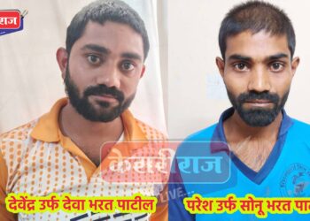 कानसवाडा येथील युवराज कोळी खून प्रकरणात संशयित फरार पित्याचा शोध सुरुच