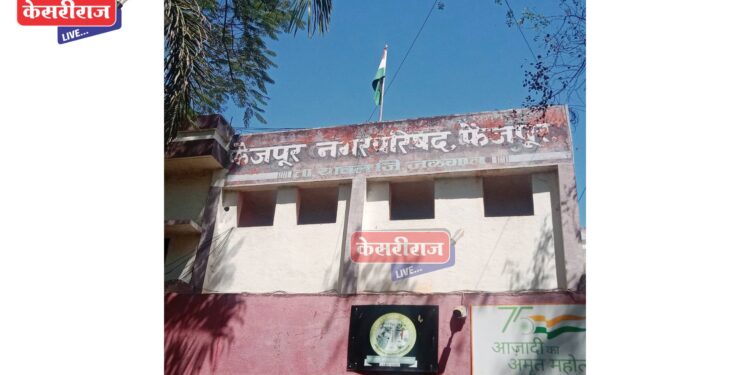 सामूहिक विवाहसोहळ्याच्या नियोजनासाठी कोळी समाजाची रविवारी बैठक