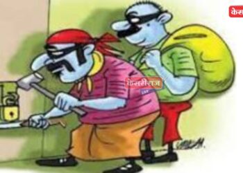 महिला हरिनाम सप्ताहात जाताच चोरट्यांची घरफोडी ; ३ लाखाचा मुद्देमाल लांबवला