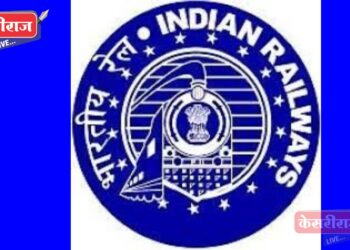 इंजिन स्पीड चाचणीसाठी रेल्वे मार्गावर मंगळवारी, बुधवारी जाऊ नका