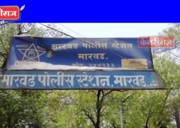 शालकासह दोघांच्या त्रासाला कंटाळून प्रौढाची आत्महत्या, गुन्हा दाखल