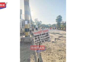 जळगाव तालुक्यातील म्हसावद रेल्वे फाटक आठवडाभर बंद