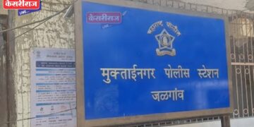 केंद्रीय मंत्र्यांच्या मुलीच्या छेडखानीप्रकरणी ७ जणांवर गुन्हा दाखल