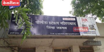 महामार्गावर दुचाकी शोरूम फोडणाऱ्या तिघांना मध्यप्रदेशातून अटक