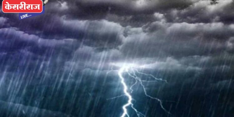 मंगळवारी खान्देशात अवकाळी पाऊस पडण्याची चिन्हे