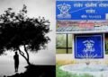 पिंपरकुंडला मजुराने गळफास घेतला, संशय नको म्हणून पाल शिवारात मृतदेह टाकला !