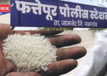 अंगणवाडीचा तांदूळ चक्क खाजगी व्यक्तीला विकला : सेविकेसह मदतनिसावर गुन्हा दाखल