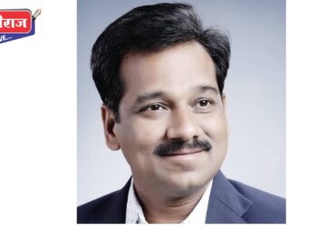 शिक्षक रामकृष्ण पाटील यांची पर्यवेक्षकपदी नियुक्ती