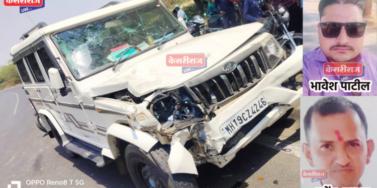 दुचाकी- पिकअप व्हॅन भीषण अपघातात दोन तरुण जागीच ठार, एक गंभीर जखमी