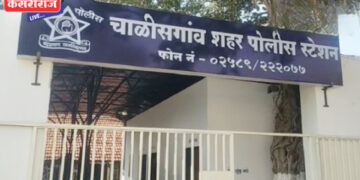 रेल्वेच्या ऑनलाईन तिकिटांचा काळाबाजार, १२ लाख ५३ हजारांची तिकिटे जप्त