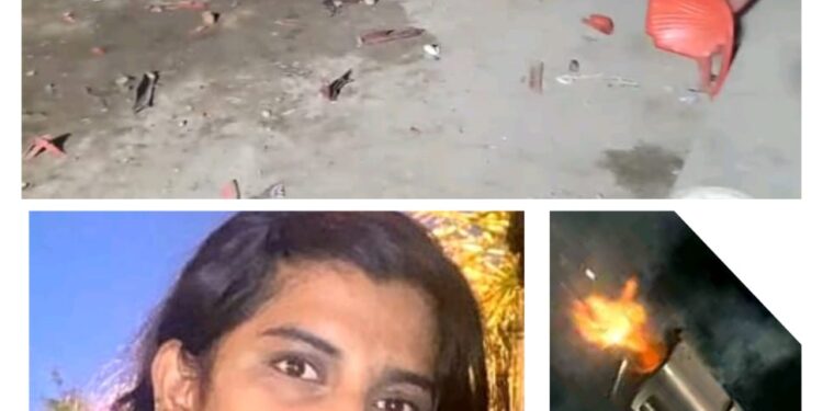 धक्कादायक : प्रेम विवाह केल्याच्या रागातून पोलीस पित्याचा बेछूट गोळीबार : मुलीचा मृत्यू, जावई गंभीर जखमी