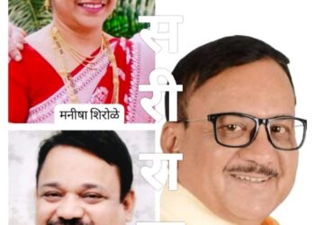 फटाका फॅक्टरीत लागलेल्या आगीत २१ जणांच्या मृत्यूस कारणीभूत : शिरोळे दांपत्यासह तिघांना दहा वर्षे कारावास