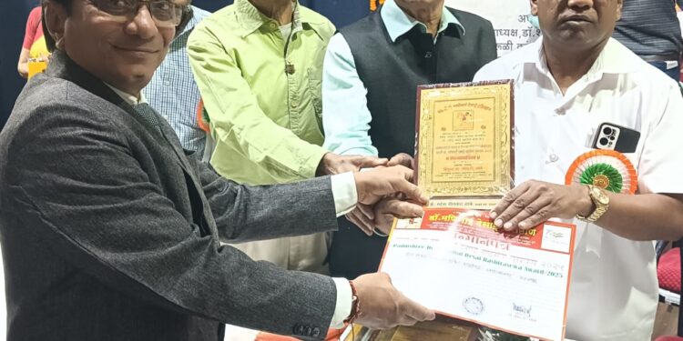 ॲड. महेश ढाके यांना “पद्मश्री डॉ. मणिभाई देसाई राष्ट्रसेवा पुरस्कार २०२५” प्रदान