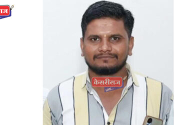 मंडपाला लागलेली आग विझविताना विजेचा धक्का लागून तरुणाचा मृत्यू