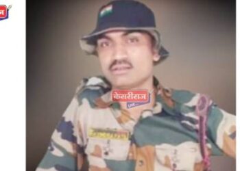 सुट्टीवर आलेल्या जवानाचा विहिरीत पाय घसरून पडल्याने बुडून मृत्यू