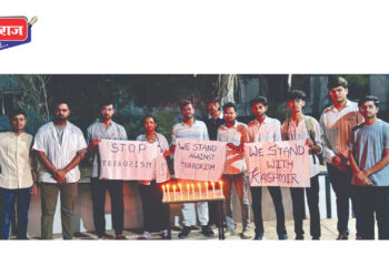 डॉ. उल्हास पाटील वैद्यकीय महाविद्यालयात पहलगाम घटनेचा निषेध