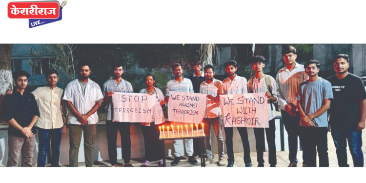 डॉ. उल्हास पाटील वैद्यकीय महाविद्यालयात पहलगाम घटनेचा निषेध