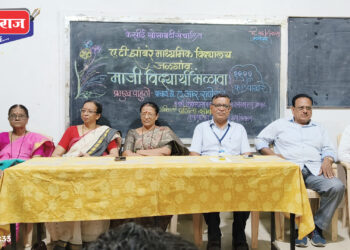 जळगाव शहरात झांबरे विद्यालयात माजी विद्यार्थ्यांचा स्नेहमेळावा उत्साहात