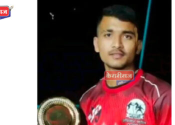 धुळे जिल्ह्यातील कबड्डी खेळाडूचा रेल्वेतून पडून मृत्यू