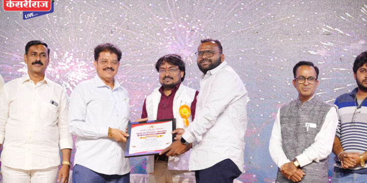 सूर्या फाउंडेशनतर्फे विशाल देशमुख यांचा पुरस्कार देऊन सन्मान