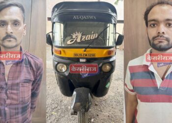 बुलडाणाच्या वृद्धाचे पैसे लांबविणाऱ्या तिघांना रिक्षा, रोकडसह अटक !