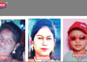 दुर्दैव : नदीत पडलेल्या मुलाला वाचवण्यासाठी आईसह मावशी यांची उडी, तिघांचाही बुडून मृत्यू !