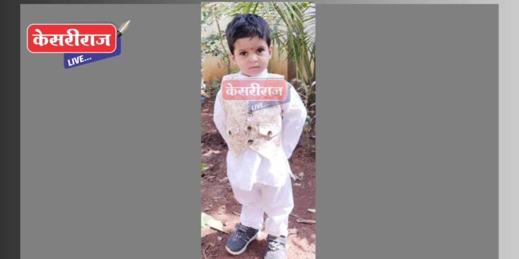 भरधाव कारने कुटुंबीयांच्या चारचाकी वाहनाला दिली जबर धडक, चार वर्षीय मुलगा जागीच ठार !