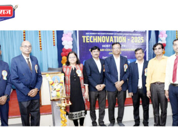 गोदावरी अभियांत्रिकीत टेक्नोवेशन २के२५ प्रकल्प स्पर्धा व प्रदर्शन उत्साहात