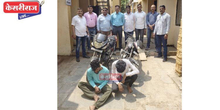 जळगाव शहरातील २ दुचाकी चोरीचा लागला तपास, दोघं तरुणांना अटक