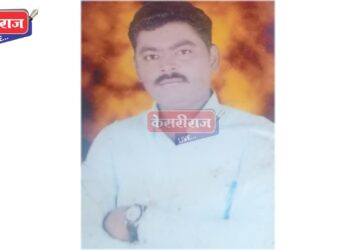 तणावातून तरुणाने घेतले विष, उपचारादरम्यान मृत्यू