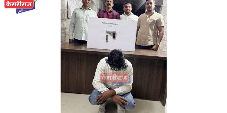 गावठी कट्टा बाळगणारा तरुण गजाआड, एलसीबीची कारवाई