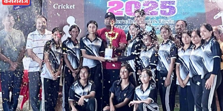 मुलींचा गोदावरी नर्सिंगचा संघ पायरेक्सीया ट्रॉफीचा उपविजेता