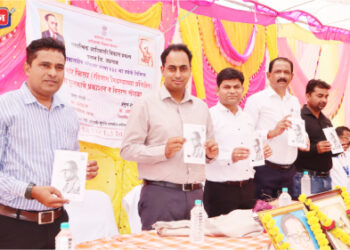 आपले वसतिगृह सांस्कृतिक शैक्षणिक केंद्र बनवा – जिल्हाधिकारी आयुष प्रसाद